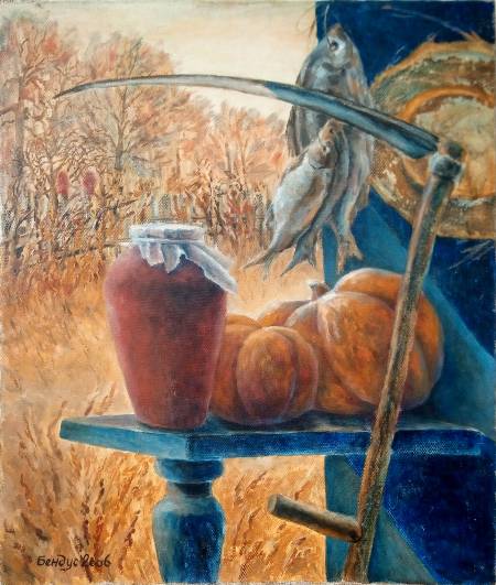 Картина маслом на холсте Осень на Кубани натюрморт урожайный сельский большой  для кабинета